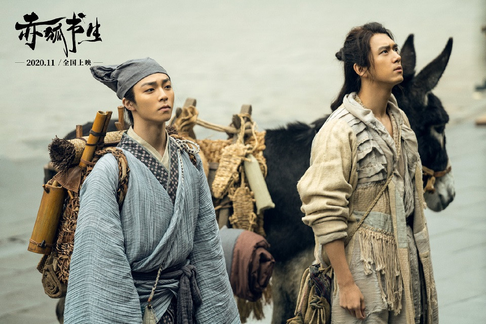 微博票選「古裝劇最有仙俠氣質的男星」TOP 3：陳立農