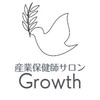 【参加者限定】産業保健師サロンGrowth