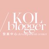 KOL/blogger發案中心
