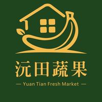 沅田蔬果🍎優惠預購Line群