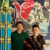 ซุ้ม.ทรัพย์เพิ่มพูน แหล่งพัฒนาสายเลือดจ้าวจอม