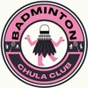 Chula Badminton Club🏸