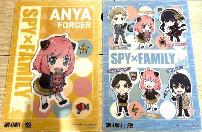 くら寿司 びっくらポン 消しゴム SPY×FAMILY ロイド - その他