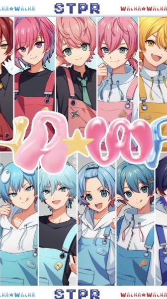 stprのなりきりです！