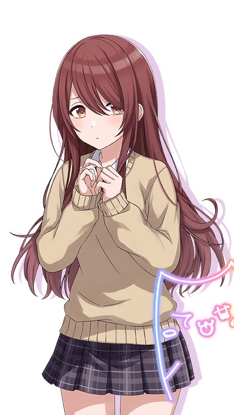 としんかスレ避難所