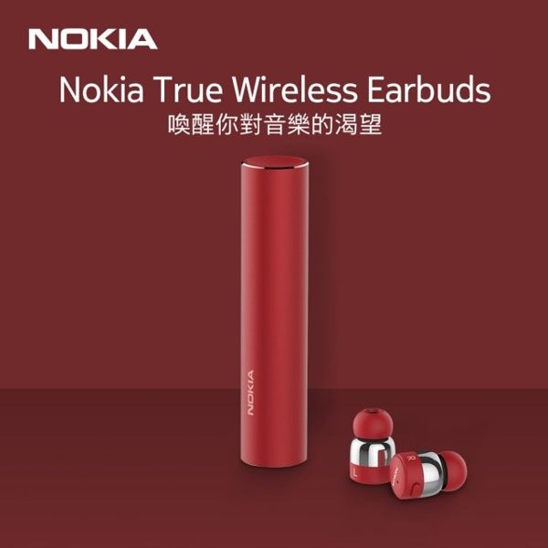 Bluetooth 5.0