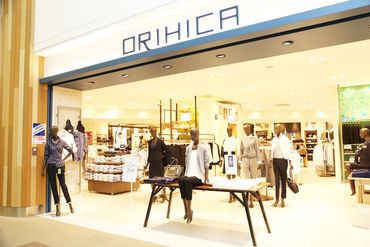 Orihica オリヒカ アトレ川越店のアルバイト求人情報 Lineバイトでバイト パート お仕事探し