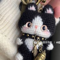 洛汗 愛的魔力轉圈圈❤️