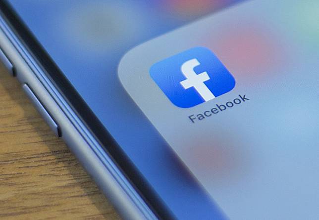 Facebook Says Investigating Data Exposure Of 267 Million Users