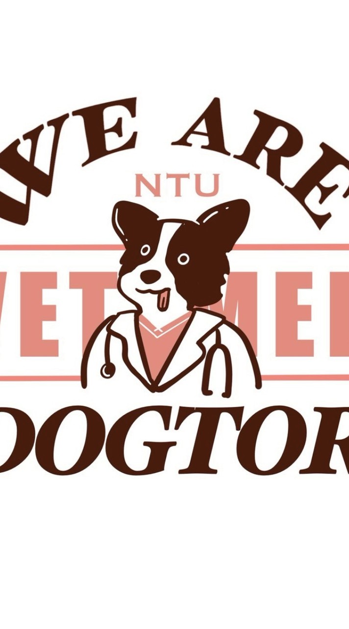 2025獸醫X酷樂網團購群組