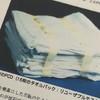 中央材料滅菌室スタッフ/クリニック滅菌スタッフ/滅菌技師(士)