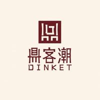鼎客潮X善待自己