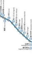 【小田急江ノ島線沿い】シール交換情報🩵(藤沢大和相模原町田)
