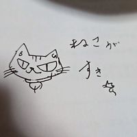 まじかる(ФωФ)きゃっと☆