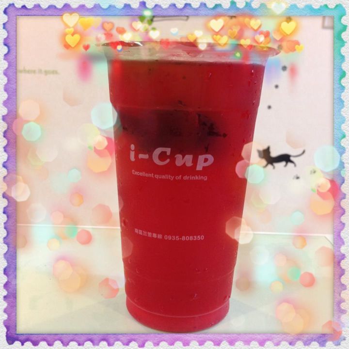 i-Cup Bubble Tea