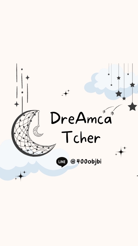ʚDreAmcaTcherɞ