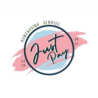 Just pay日本代購