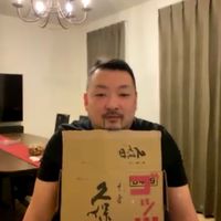 ごっつふぁみりー