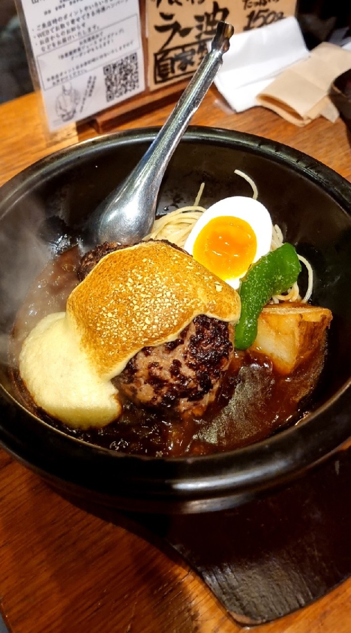 Tokyo Foodies