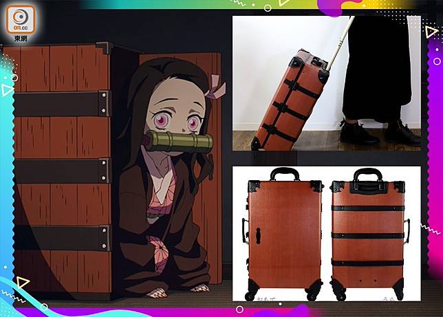 禰豆子木箱變身行李篋吸粉 On Cc 東網 Line Today