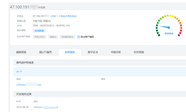 中國用戶從百度下載軟體卻發現被惡意綑綁愛奇藝、金山毒霸安裝，追查發現禍首為百度資深工程師