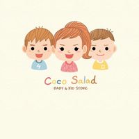 Co Co Salad代購 ( ఠ͜ఠ ) ♡