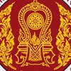 ประชาสัมพันธ์นักเรียน-นักศึกษา วิทยาลัยการอาชีพเบตง