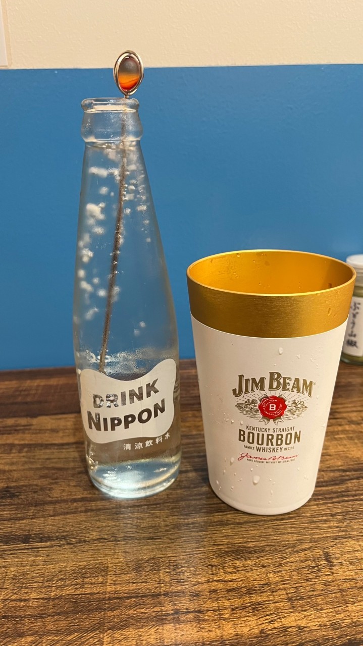 関東 飲み友🍻 30代〜50代