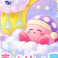 壞比比之星
