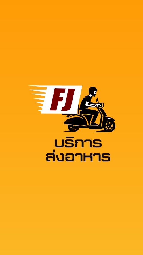 FoodJoint