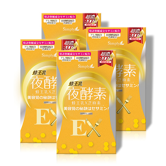 麻辣天后傳推薦一袋女王 況明潔推薦