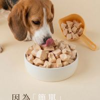 初食手作寵物凍乾🐾永康東橋社區