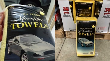 岸邊露伴一動也不動 日劇真人版特別篇年末登場 高橋一生引發日台網友討論暴動 Line購物