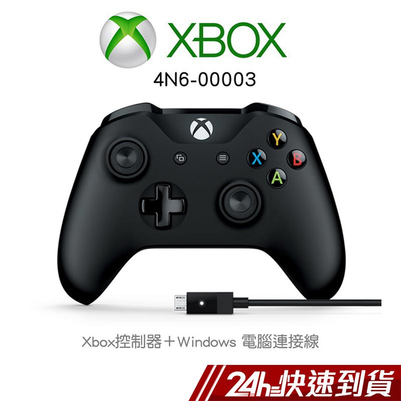 商品特色：．適用於電腦和 Xbox One：提供更彈性的遊戲體驗，無論是有線或無線，都可一路暢玩。．有線控制器：使用有線控制器，享受功能強大又穩定的連線方式。無須更換電池。．舒適度及操作度提升：靈敏的