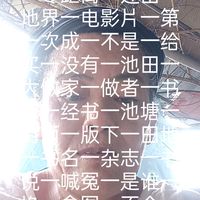 一入一人务一没有地一全部一出人一总统一请对一有地七内界一电影片一请都一迁出一地界一电影片一直到一例一