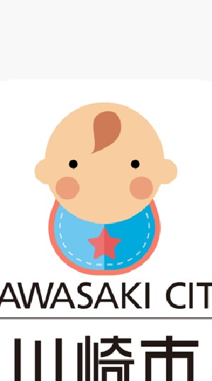 OpenChat 川崎ママ🍼'20/5,6,7月生まれベビー