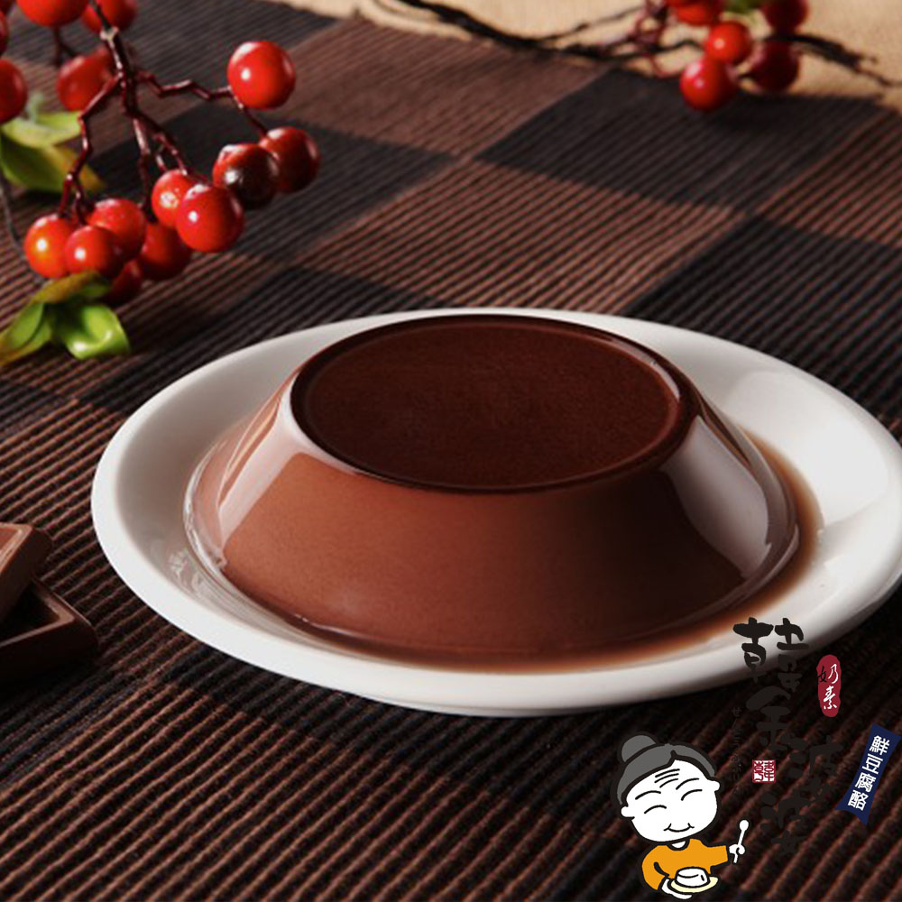 府城十大伴手禮米其林三星之旅推薦台灣百大觀光特產豆腐酪慈母心，甜點好滋味低卡零負擔，健康又養生