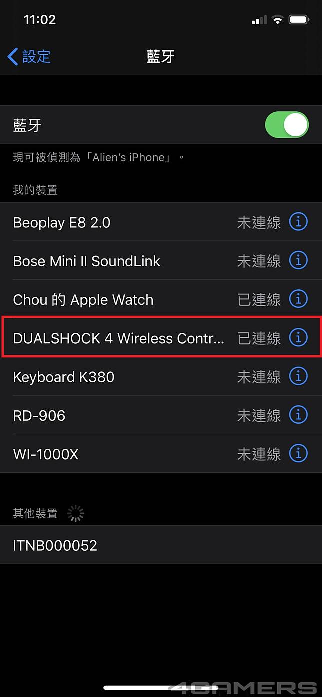 隨身帶著steam Ps4走 Ios 13更新就能用遊戲控制器 4gamers Line Today