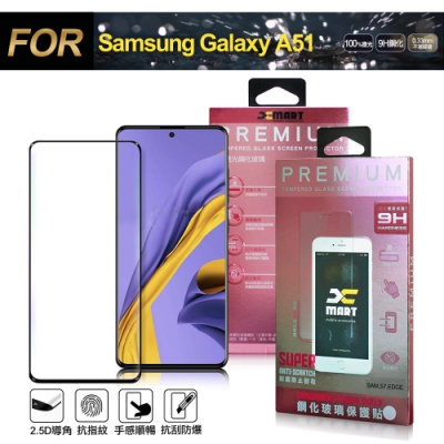 觸摸手感順滑 有塑膠的乾澀感 觸碰靈敏玻璃與螢幕的附著力強 2.5D滿版弧邊全方位保護 輕薄一片完美貼合全面覆蓋 手感細膩反應靈敏