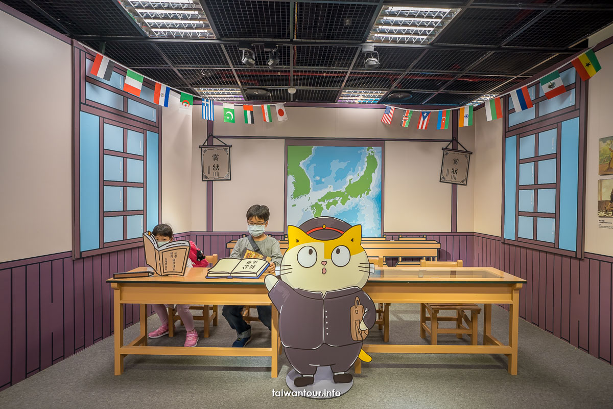 【黃阿瑪相遇1920臺北市】免費特展.打卡送限定悠遊卡貼