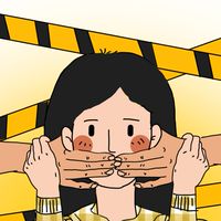 勇敢女孩反性騷