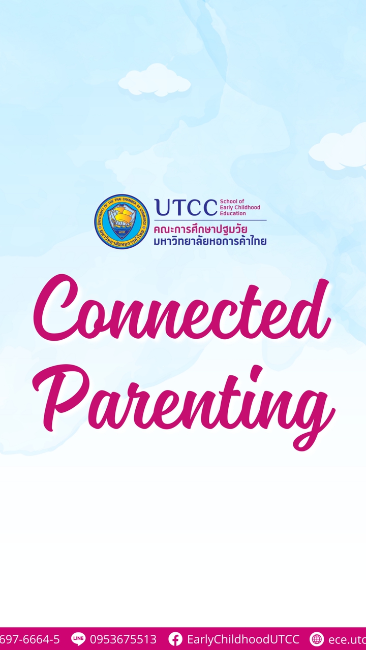 Connected Parenting