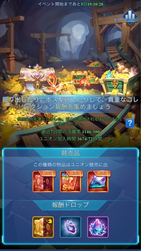 mog World  フリースペース