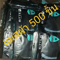 ปลีก-ส่งสินค้าแม่และเด็ก