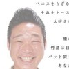 どこよりも緩すぎて滅❣