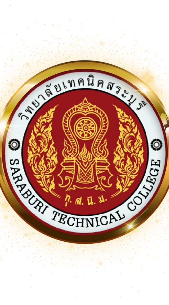 อบรม CEC พัฒนาทักษะอาชีพ และการเป็นผู้ประกอบการ วท.สระบุรี