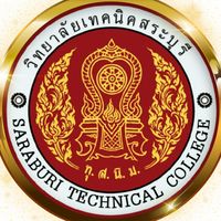 อบรม CEC พัฒนาทักษะอาชีพ และการเป็นผู้ประกอบการ วท.สระบุรี