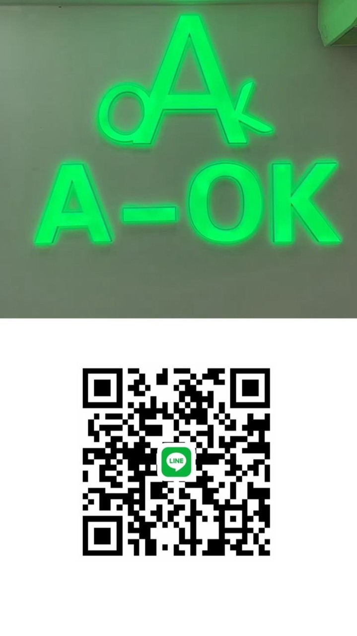 AOK💚2abc new shop Thai