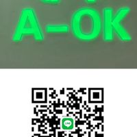 AOK💚2abc new shop Thai