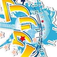 ヘタリア絵描き集まれ！＆語ろう！